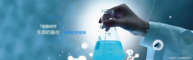 中科众安推荐：10月Nature杂志不得不看的重磅级亮点研究