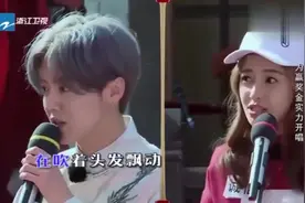 鹿晗Baby献唱《简单爱》Baby现场撩发因欢呼众人集体捣乱！太搞笑