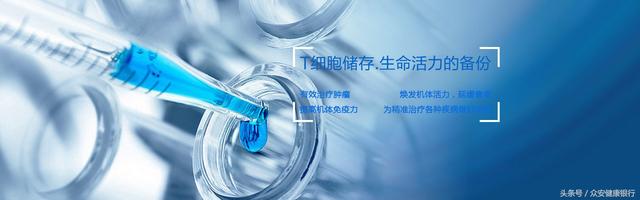 中科众安推荐：10月Nature杂志不得不看的重磅级亮点研究