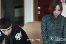 分手多年的女朋友今天突然来我家找我视频封面