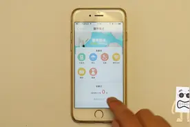 支付宝又推免费借，这次是伞！快来看看视频封面