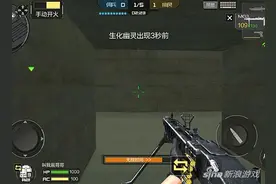 穿越火线手游救世主模式角斗场地图怎么打图片