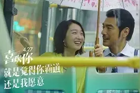 邓紫棋翻唱的《喜欢你》是真的好听!图片