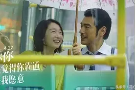 《喜欢你》好听图片