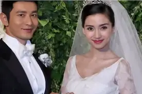 杨颖产后3个月就丢下孩子着急回归跑男的原因，黄晓明会生气吗视频封面