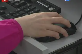 公务员省考阅卷 一张试卷最多五人审视频封面