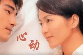 潘伯仲翻唱电影主题曲《心动》，让心在动起来！