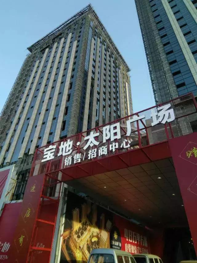 锦州太阳广场商务楼锦州名购大厦商务楼锦州名购大厦商务楼锦州亿隆