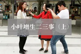 52%女性都有的小叶增生，到底是什么？