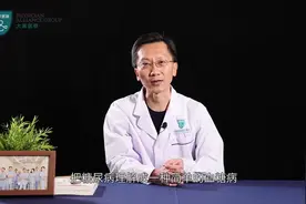 名医开讲 二十一期 糖尿病治疗误区中国中医科学院西苑医院夏城东视频封面