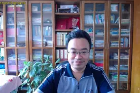 专业玩彩福彩3D周刊 126到132期视频视频封面