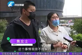 要办联通卡，发现名下有5张卡，却注销不了！视频封面