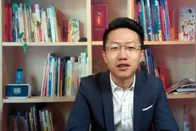 公务员面试到底怎么着装更合适？视频封面