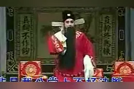 晋剧《生死牌》孙红丽演唱，地道的家乡味 百听不厌！