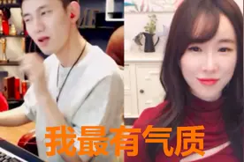 MC阿哲：word气场10米开外就能感觉到，我才是伽柏的媒人视频封面