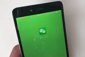 微信怎么保护隐私和提高账户安全？很简单，我教你视频封面