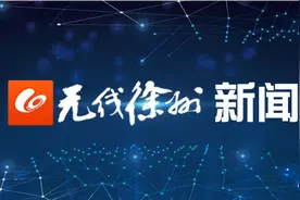 公交车上来一名乘客 竟然是驾驶员的妈妈视频封面