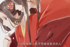 你永远只能是我一个人的~视频封面