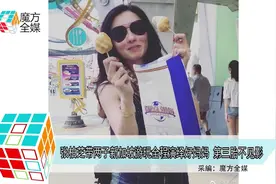 张柏芝带两子新加坡游玩全程演绎好妈妈 第三胎不见影视频封面