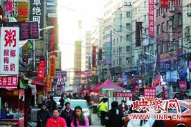 郑州三个城中村拆迁进入倒计时 将改建为高品质社区图片