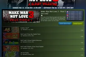 喜+6！Steam情人节礼包送世嘉经典游戏图片