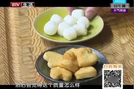 5分钟教你做出超美味的鱼丸汤，大厨的详细步骤送给你！