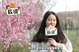 得知前任有了新欢你会怎么办，明明心里不是那么想的，嘴上还倔强视频封面