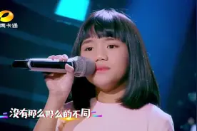 诺亚唱中文歌咬字不清 但是舞台上气场爆棚 感染金志文一起舞动