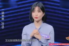 哈佛大学美女高材生，20岁就已经结婚生孩子，太有魄力了！