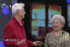 虹云和陈铎被观众误认为是两口子，陈铎调侃：她的口子可多了！