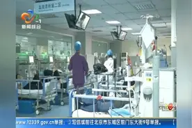 中国有超一亿人患这个病  尿常规检查需重视视频封面