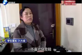 15岁女儿穿39码鞋！一年换十几双，妈妈：担心脚大不长个！