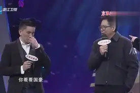 秦汉谈及儿子孙国豪的小女友，表示很可爱，提及祖母父子泪崩