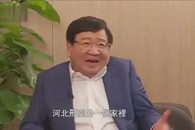 徐小平曾投资一个饺子铺，现在这个饺子铺发展成10亿的公司视频封面