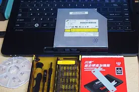 东芝笔记本升级：换SSD+光驱盒HDD图片