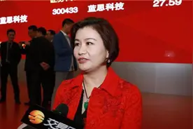 2015胡润女富豪榜 中国前10位“女性爷”你知多少？图片