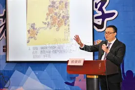 温州资深拍卖师讲述圈内事：拍卖会是场心理战图片