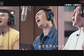 跑男团新的主题曲《造亿万吨光芒》发布，新人宋雨绮或成最大赢家视频封面