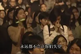 黄家强演唱写给家驹的歌曲，全程合唱没有音乐，只有感动和心痛！