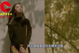 姚晨这一举动，遭网友误解，姚晨回应事情不是这样，原因更加暖心视频封面