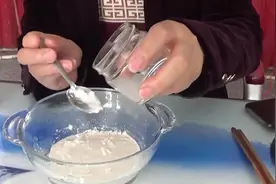 葛根粉的怎样吃有利于健康？兵哥告诉你正确冲泡葛粉的方法视频封面