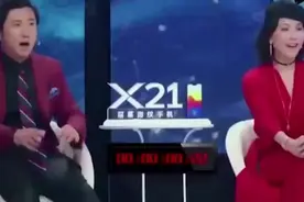张柏芝韩雪挑战15秒换装，沈腾刘嘉玲都看呆了，满满T台范视频封面