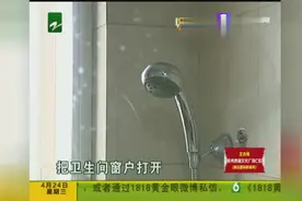小区里的自来水，竟有种臭水沟味道！物业说也不知道原因？视频封面