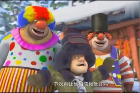 熊出没之探险日记：球球熊大熊二视频封面