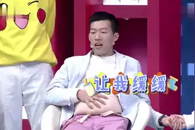 准爸爸体验生孩子到底有多痛？只到8级就受不了了，直接求饶！视频封面