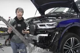 又是车头长“犄角”，Q5L在成本压力下退步了视频封面