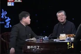 北京人看见大妈喊大姨，天津人的叫法比这还绝，一开口就拉近距离