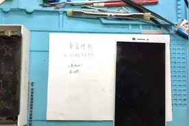 小米max无wifi，本以为是wifi芯片坏了，没那么简单！视频封面