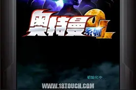 《奥特曼系列OL》手游评测：一次差强人意的救世征程图片