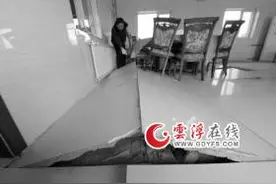 陕西煤矿开采掏空地下（图） 洗煤厂塌陷谁负责？图片